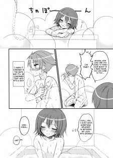 (COMIC1☆4) [MDO (Yamako)] EXP.01 (Baka to Test to Shoukanjuu) [English] [CGrascal] - page 3