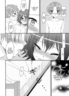 (COMIC1☆4) [MDO (Yamako)] EXP.01 (Baka to Test to Shoukanjuu) [English] [CGrascal] - page 5