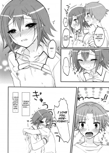 (COMIC1☆4) [MDO (Yamako)] EXP.01 (Baka to Test to Shoukanjuu) [English] [CGrascal] - page 9