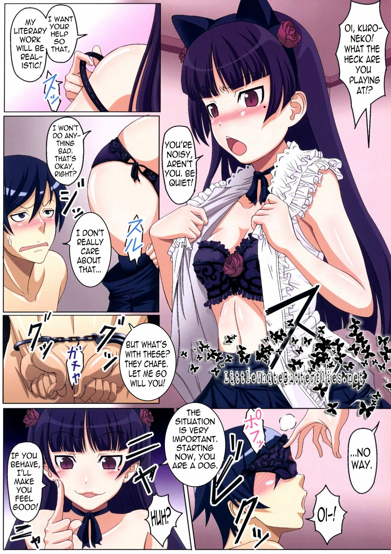 (C78) [Uninigumi (Kakiemon, Unini Seven)] Kirino, Kawaii yo Kirino | Kirino, You’re So Cute, Kirino (Ore no Imouto ga Konna ni Kawaii Wake ga Nai) [English] =LWB= page 11 full