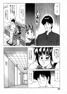 [Suma Yoshihiro] Angel Collection 2 - page 37