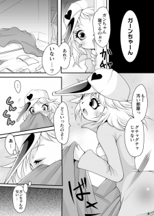 (C78) [Kaizoku Seibutsu (Cozy)] Seigi no Heroes (Yatterman) - page 4