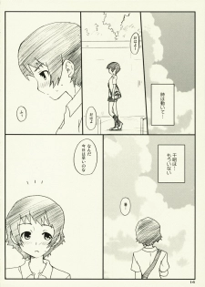 (MenComi38) [UCYUNEKOGUNDAN (RikaON)] Toki x ! (The Girl Who Leapt Through Time) - page 13