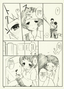 (MenComi38) [UCYUNEKOGUNDAN (RikaON)] Toki x ! (The Girl Who Leapt Through Time) - page 14
