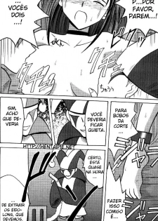 [Crimson Comics (Carmine)] Junshin wa Kiri ni Kiyu (Final Fantasy IX) [Portuguese] - page 13