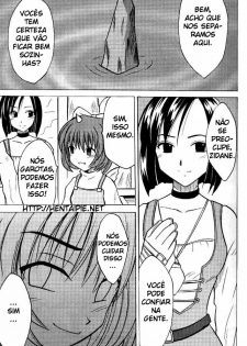 [Crimson Comics (Carmine)] Junshin wa Kiri ni Kiyu (Final Fantasy IX) [Portuguese] - page 18