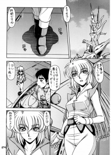 (C73) [ONE-SEVEN (Hagane Tetsu)] RED MUFFLER abD (Aura Battler Dunbine) - page 24