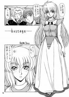 (C73) [ONE-SEVEN (Hagane Tetsu)] RED MUFFLER abD (Aura Battler Dunbine) - page 6