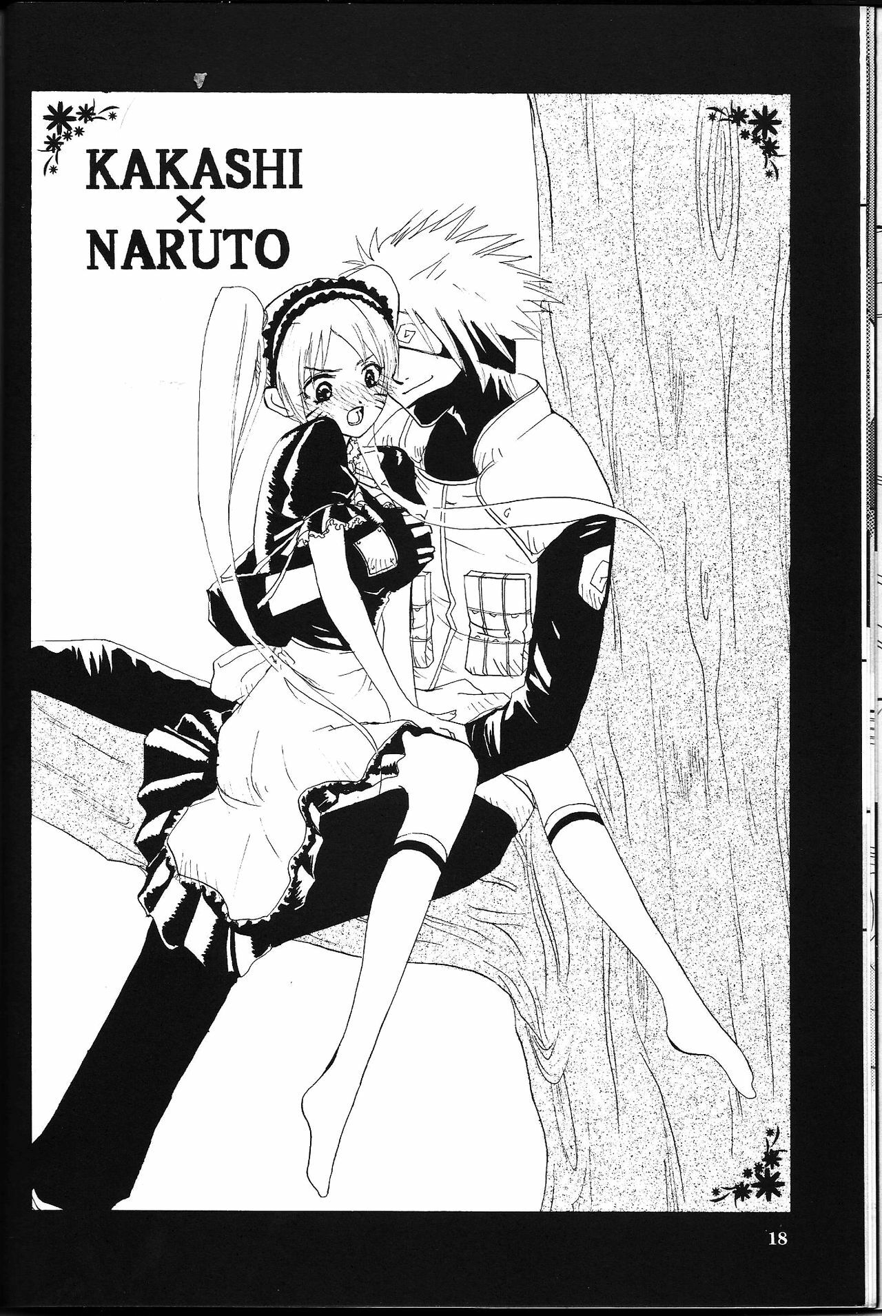 (CR36) [Kochikame] Narukometto Hero (Naruto) [English] [SaHa] [Incomplete] page 17 full