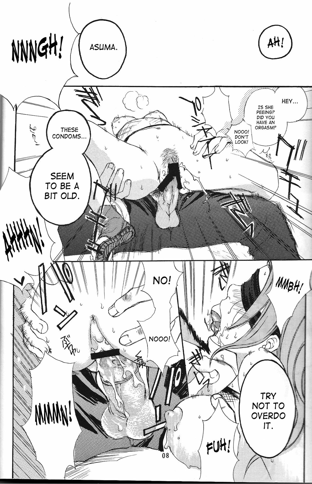 (CR36) [Kochikame] Narukometto Hero (Naruto) [English] [SaHa] [Incomplete] page 7 full