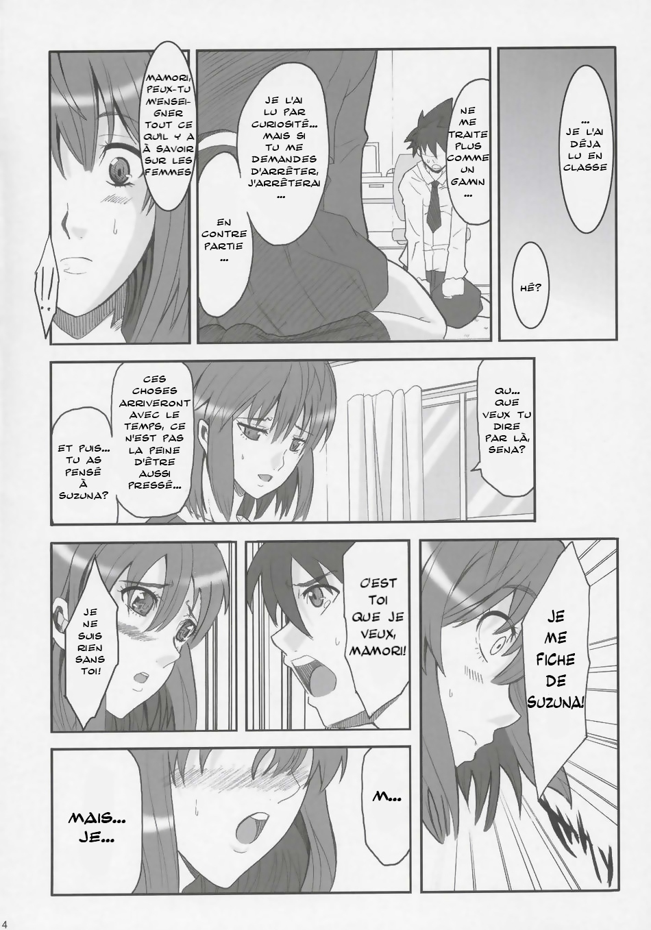 (Comic Castle 2005) [Youkai Tamanokoshi (CHIRO)] RENEWS (Eyeshield 21) [French] {Doujins-Francais} page 3 full