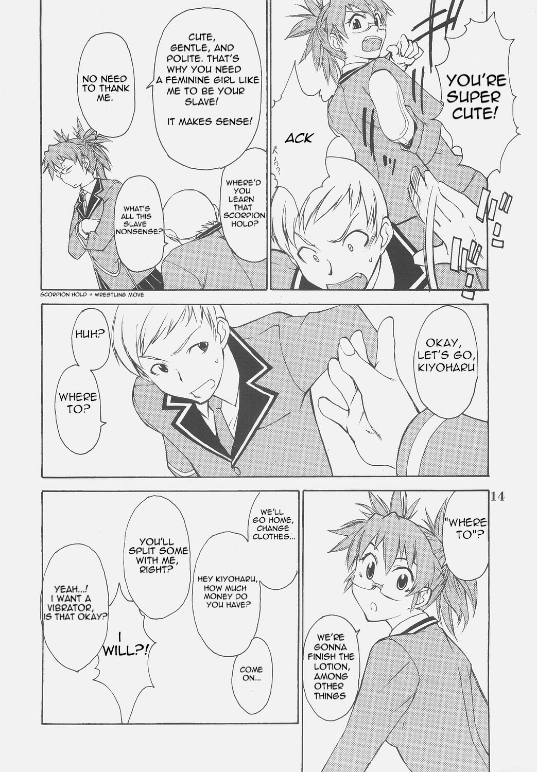 [Takemura Sessyu] Haru x Haru (ENG) page 14 full