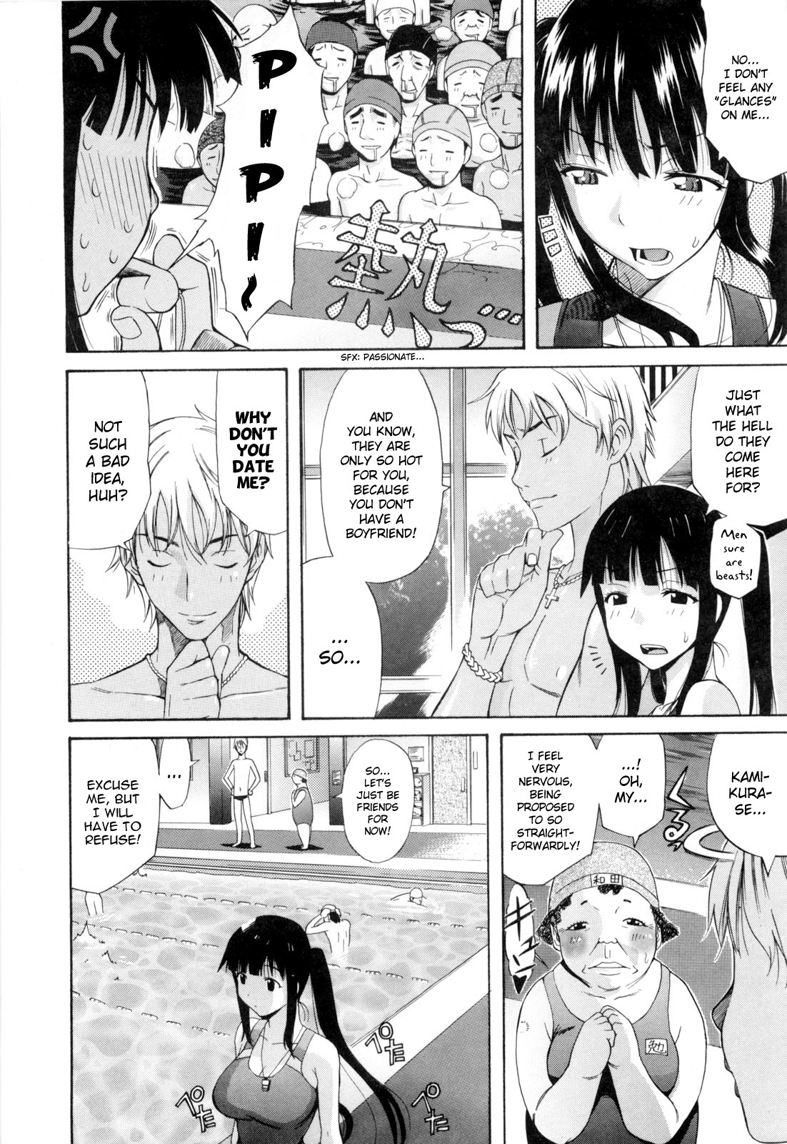 [Amatarou] Daisy! [English] page 105 full