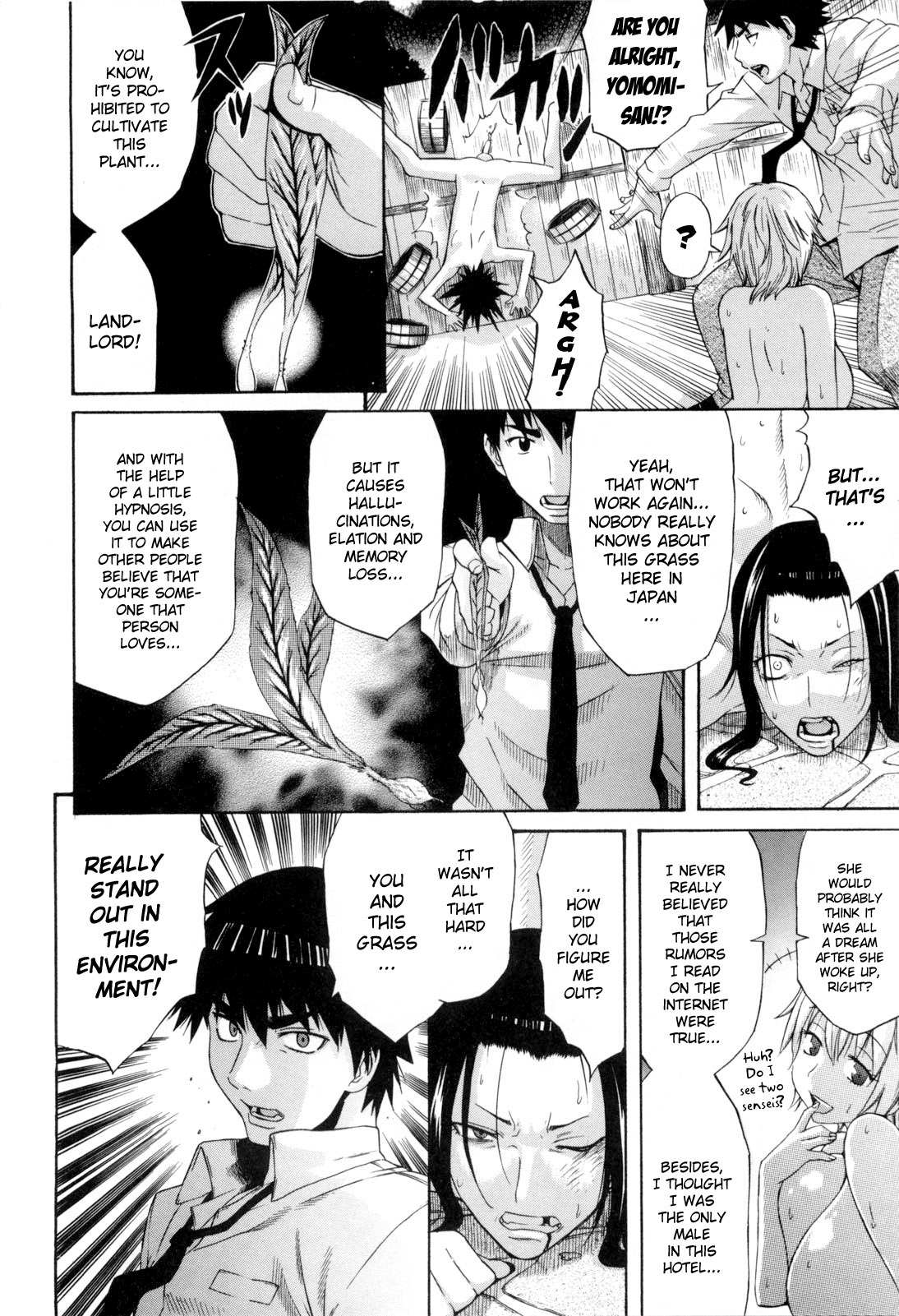 [Amatarou] Daisy! [English] page 137 full