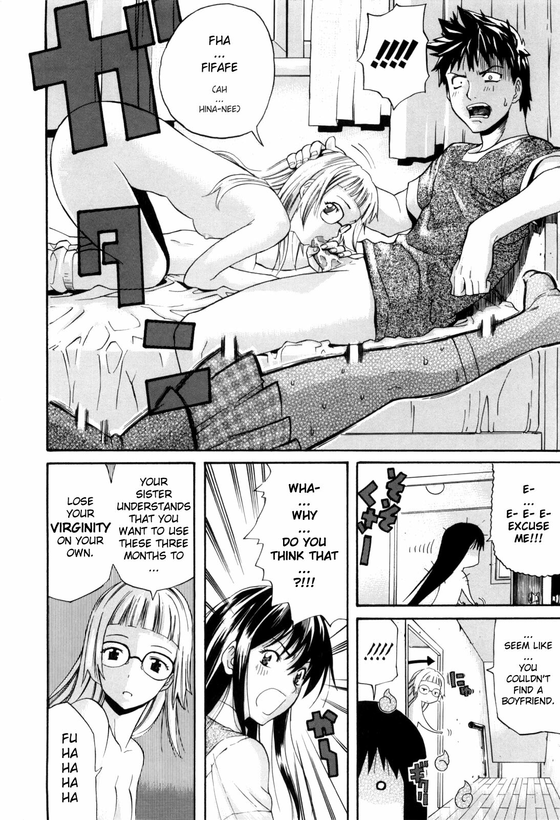 [Amatarou] Daisy! [English] page 153 full