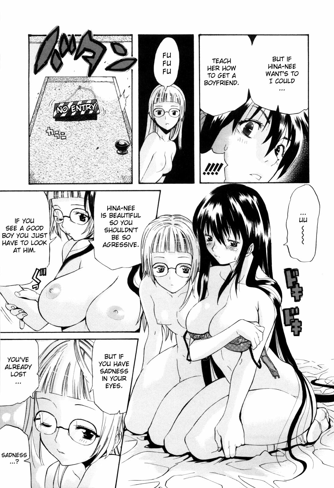 [Amatarou] Daisy! [English] page 154 full