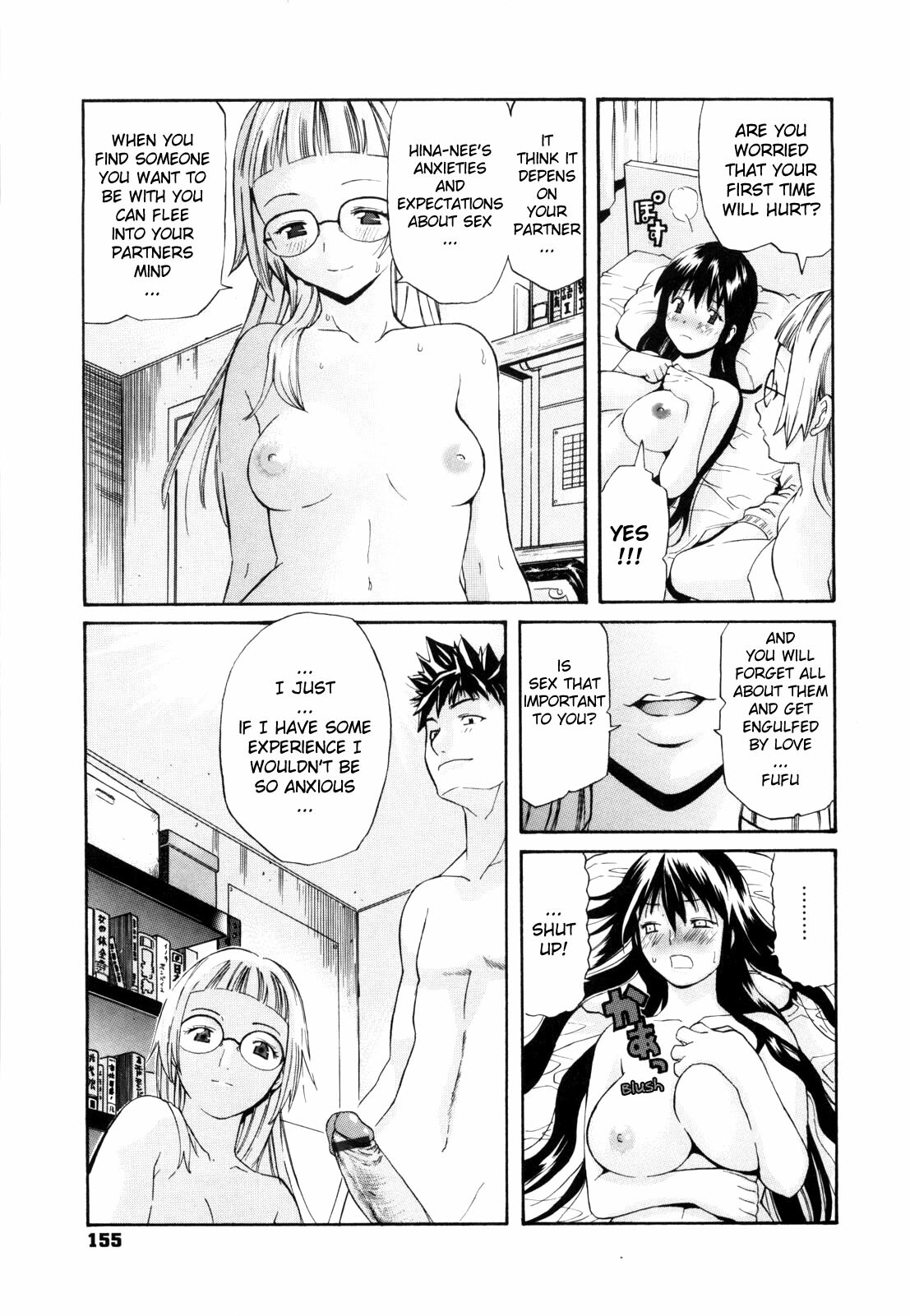 [Amatarou] Daisy! [English] page 158 full