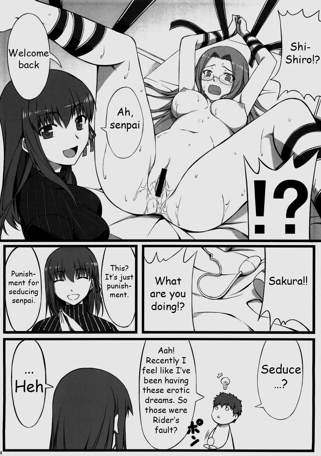 (C78) [S.S.L (Yanagi)] Sakura-san Egao ga Kowai desu | Sakura-san's Smile is Scary (Fate/hollow ataraxia) [English] page 5 full