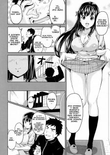 [Takeda Hiromitsu] Tsundero [Russian] [Animax] - page 46