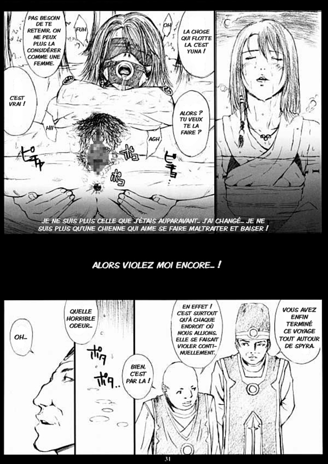 (C65) [M (Amano Ameno)] FFX-M (Final Fantasy X-2) [French] [Jiaker] page 30 full