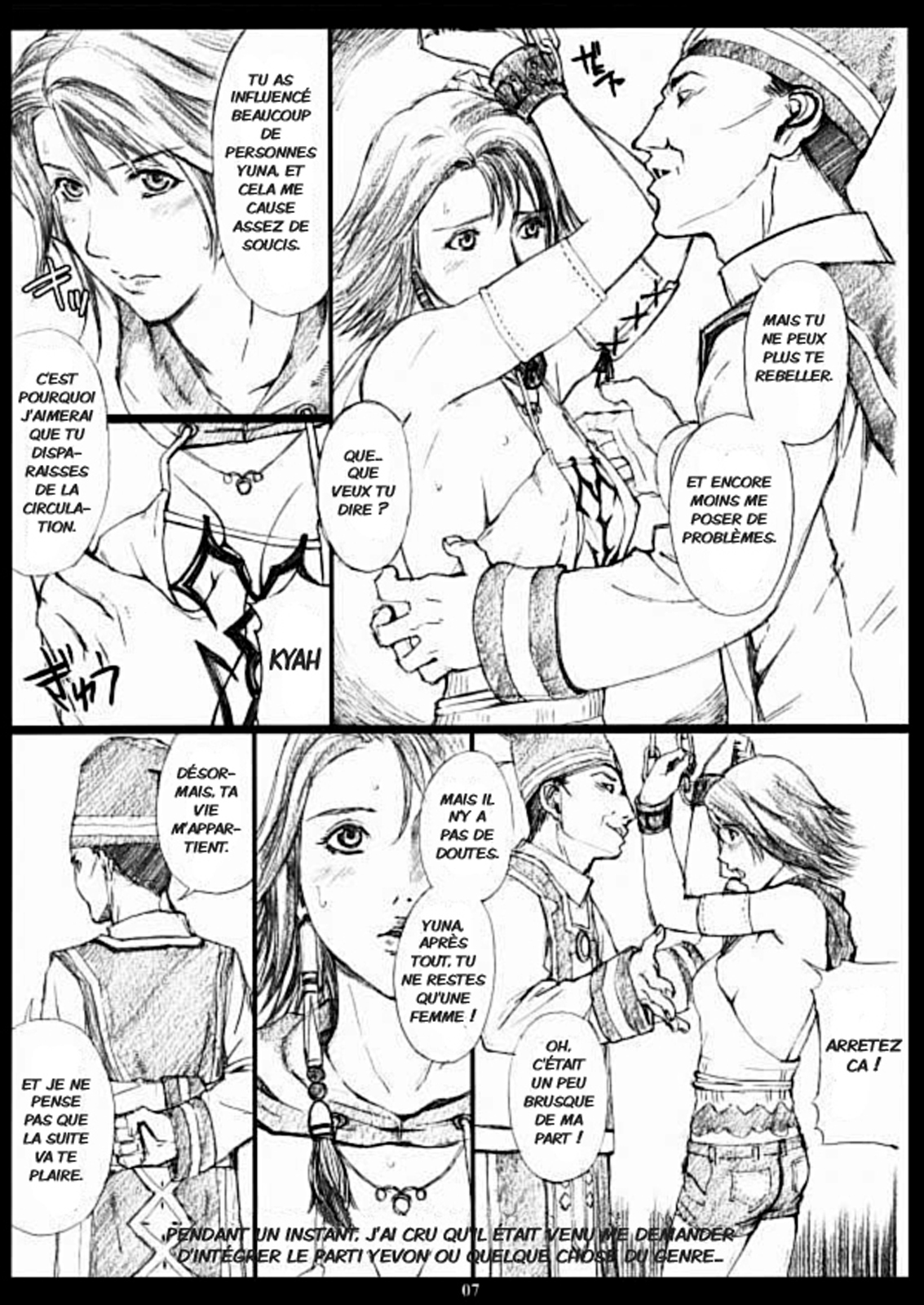 (C65) [M (Amano Ameno)] FFX-M (Final Fantasy X-2) [French] [Jiaker] page 6 full