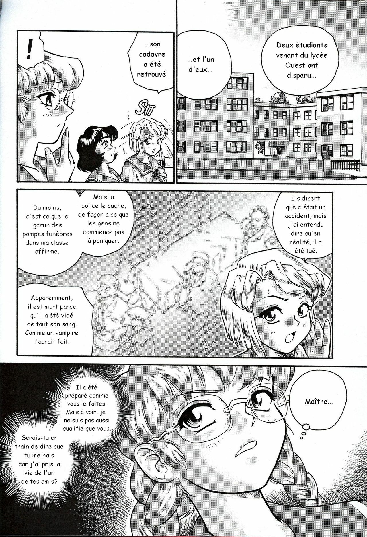 (CR32) [Behind Moon (Q)] Dulce Report 2 [French] page 11 full