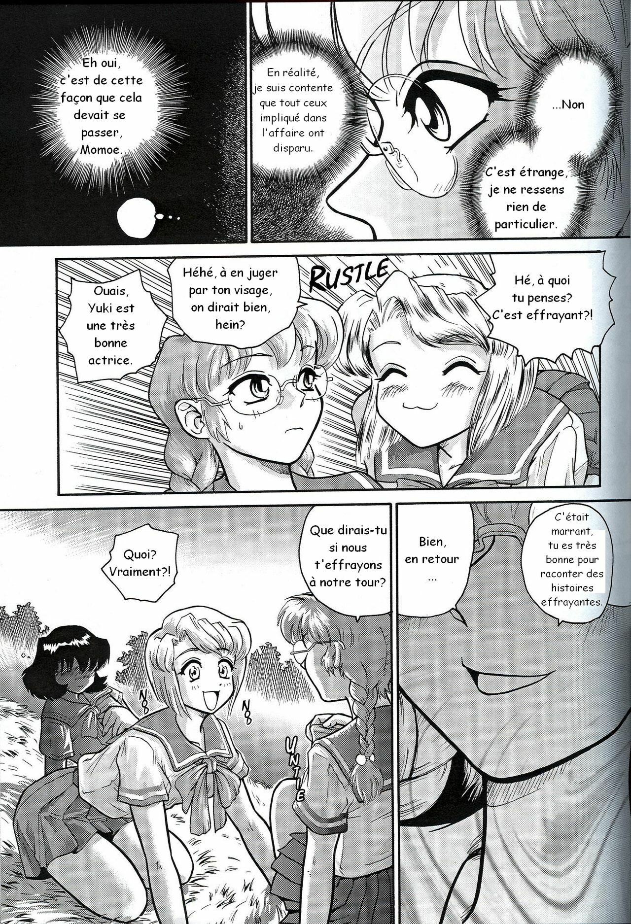 (CR32) [Behind Moon (Q)] Dulce Report 2 [French] page 12 full