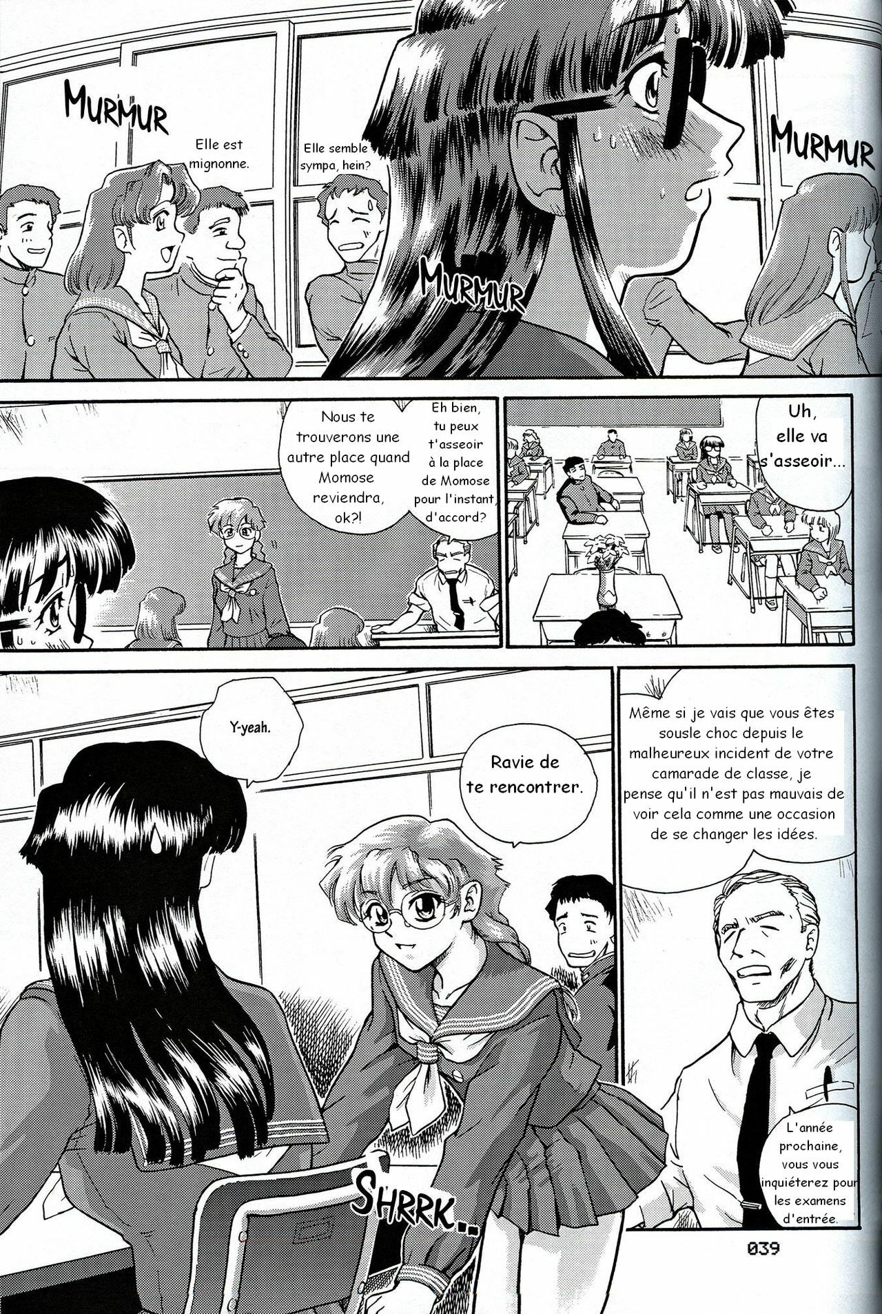 (CR32) [Behind Moon (Q)] Dulce Report 2 [French] page 38 full