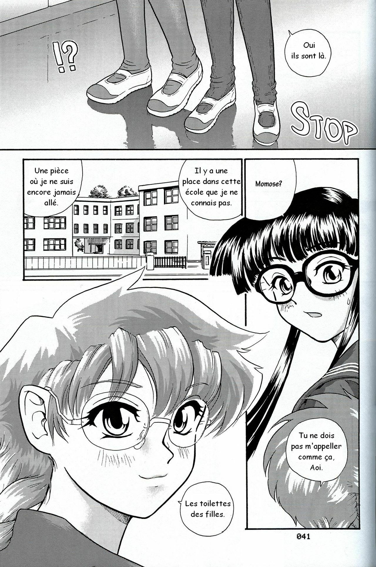 (CR32) [Behind Moon (Q)] Dulce Report 2 [French] page 40 full