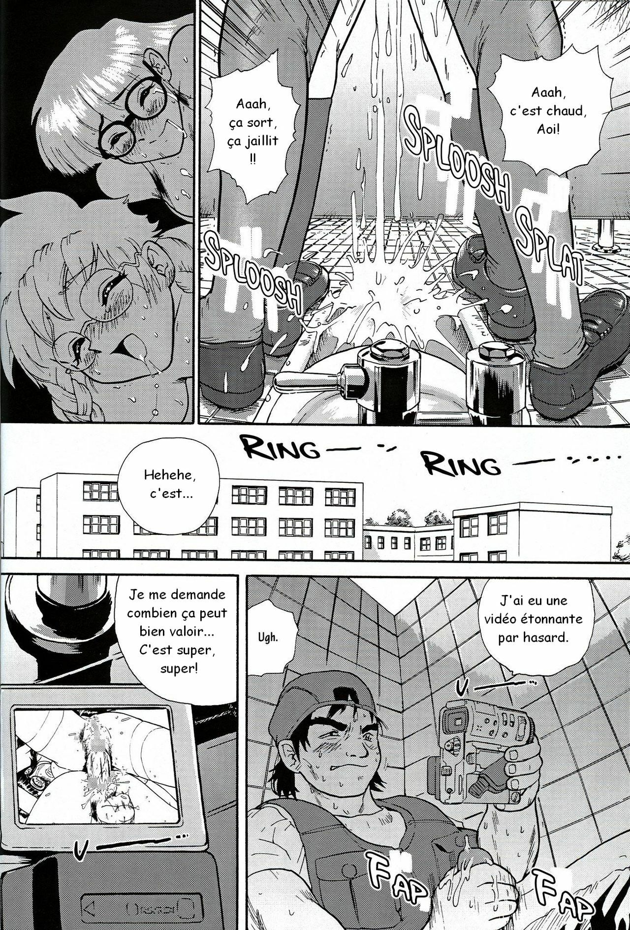 (CR32) [Behind Moon (Q)] Dulce Report 2 [French] page 51 full