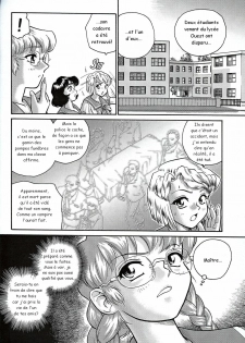 (CR32) [Behind Moon (Q)] Dulce Report 2 [French] - page 11