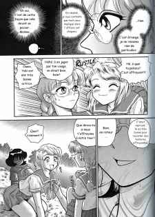 (CR32) [Behind Moon (Q)] Dulce Report 2 [French] - page 12