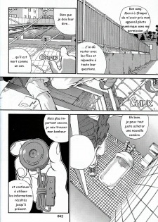 (CR32) [Behind Moon (Q)] Dulce Report 2 [French] - page 41