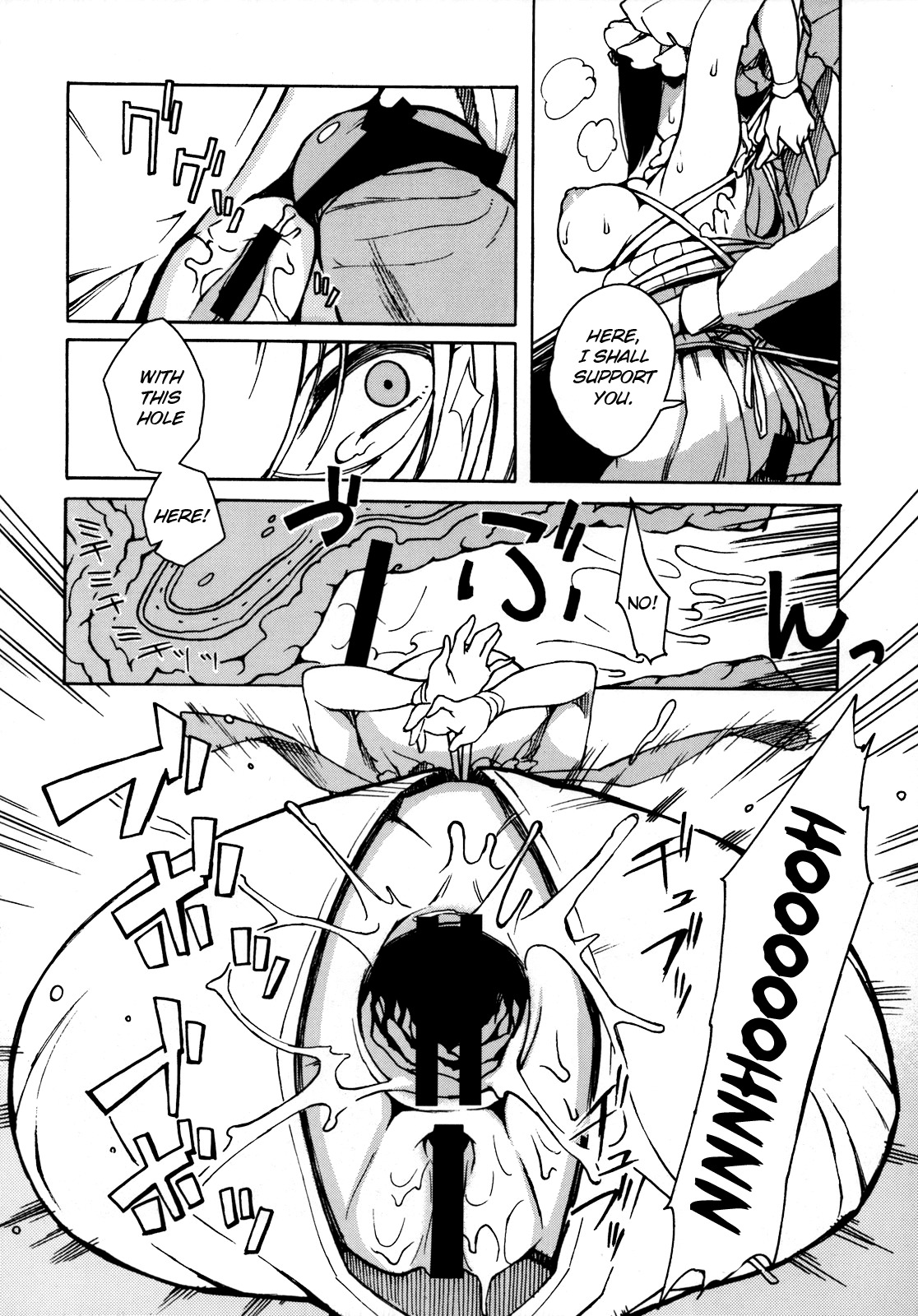 (C74) [BUFFALOW PROPAGANDA. (Oshare Kyoushitsu.)] MAI DOG LOVE 3 [English] =Red Vodka+Pagan= page 17 full