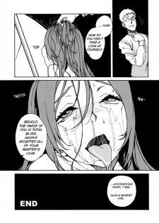 (C74) [BUFFALOW PROPAGANDA. (Oshare Kyoushitsu.)] MAI DOG LOVE 3 [English] =Red Vodka+Pagan= - page 20