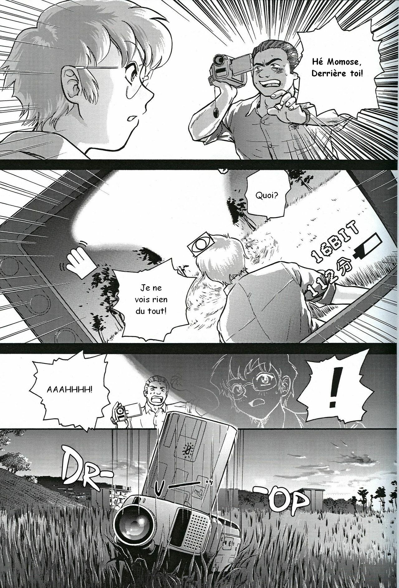 (C61) [Behind Moon (Q)] Dulce Report 1 [French] page 10 full