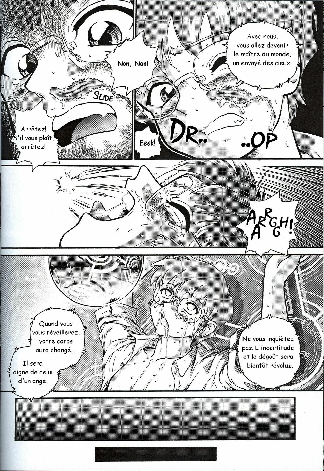 (C61) [Behind Moon (Q)] Dulce Report 1 [French] page 17 full