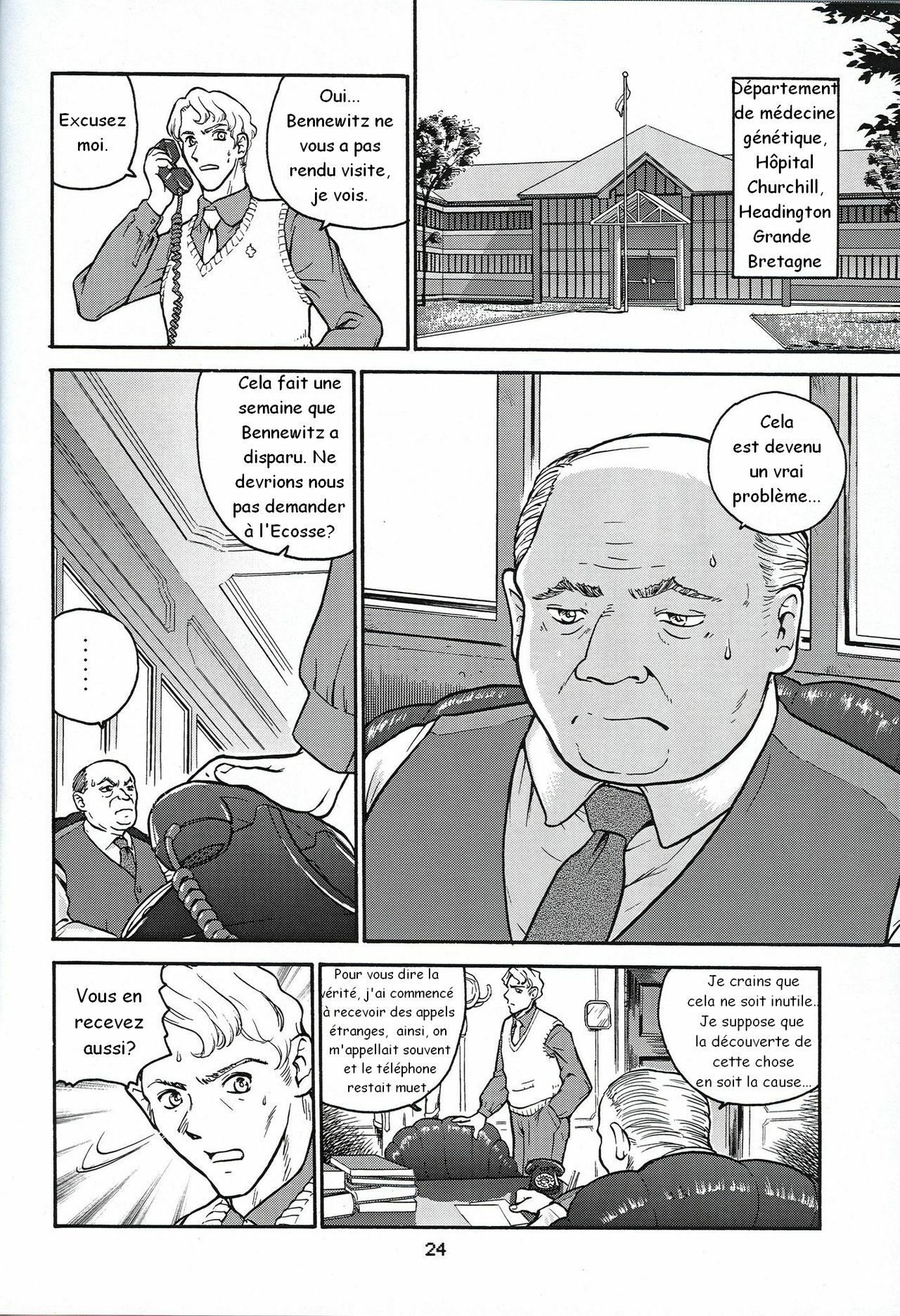 (C61) [Behind Moon (Q)] Dulce Report 1 [French] page 23 full