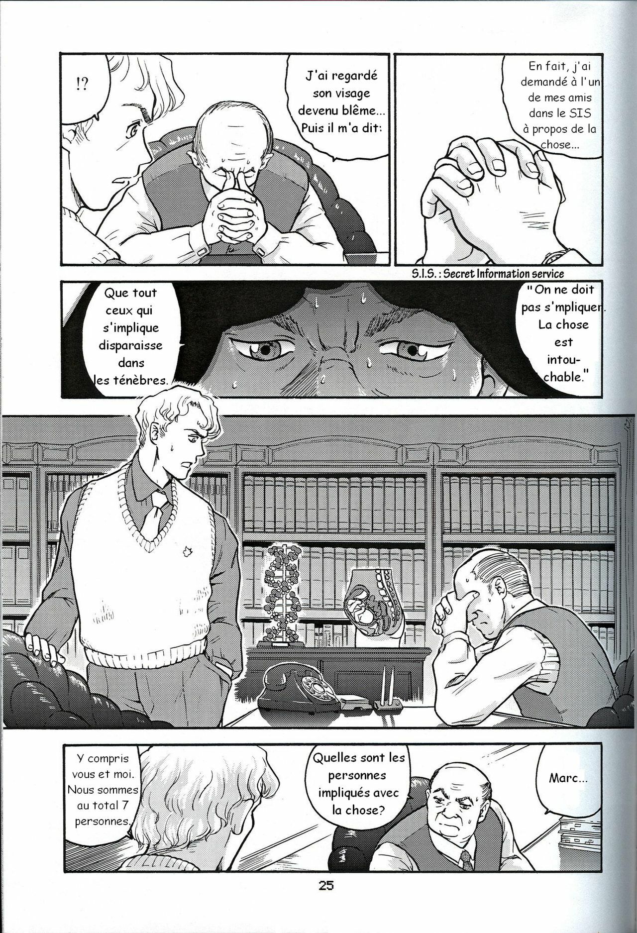 (C61) [Behind Moon (Q)] Dulce Report 1 [French] page 24 full