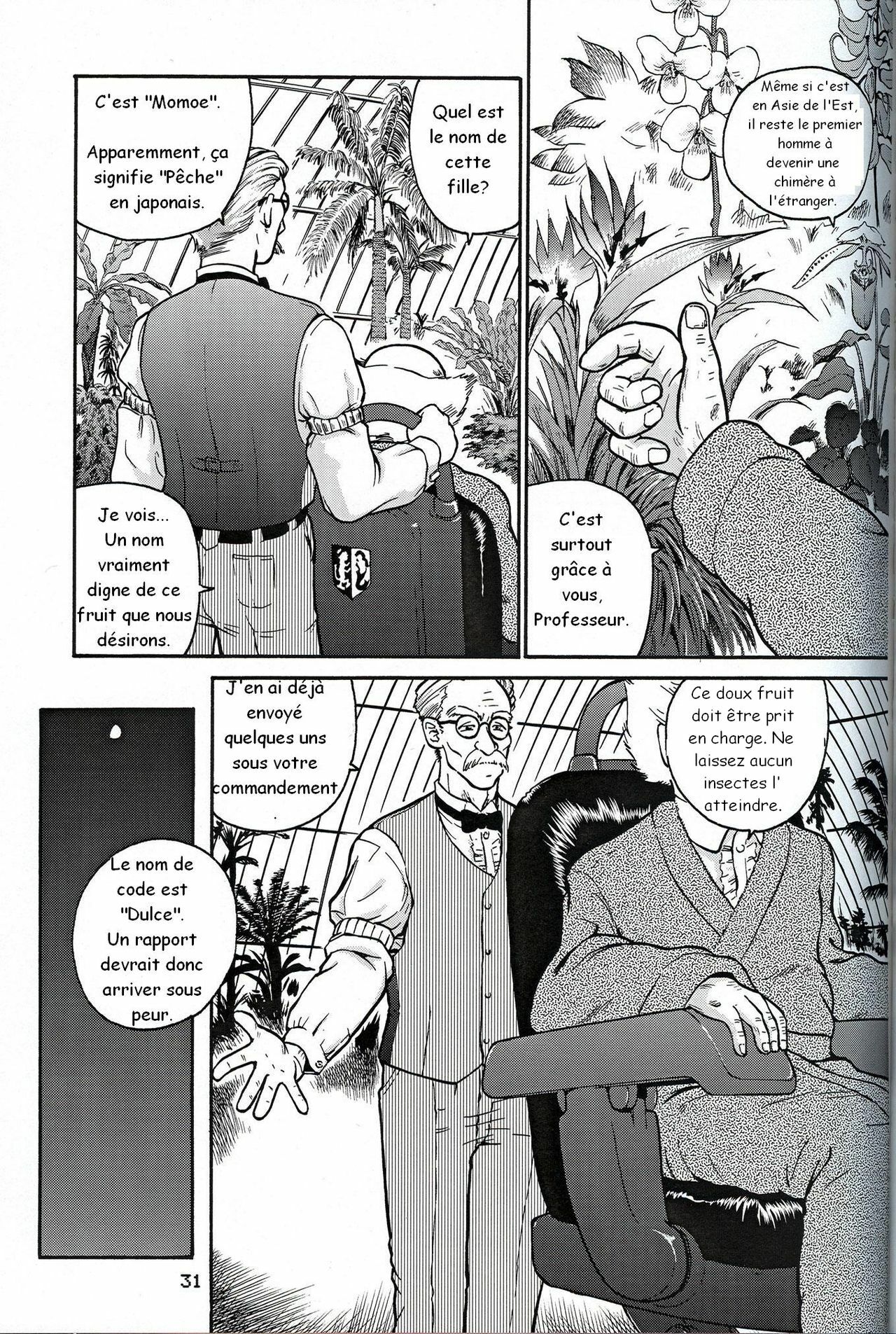 (C61) [Behind Moon (Q)] Dulce Report 1 [French] page 30 full