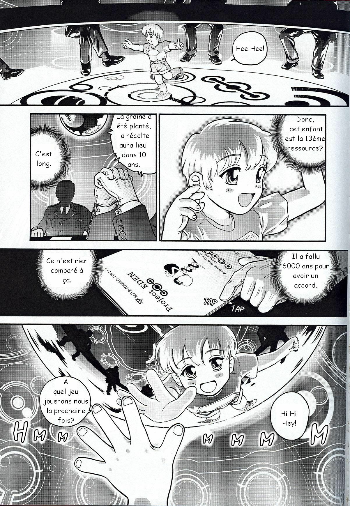 (C61) [Behind Moon (Q)] Dulce Report 1 [French] page 4 full