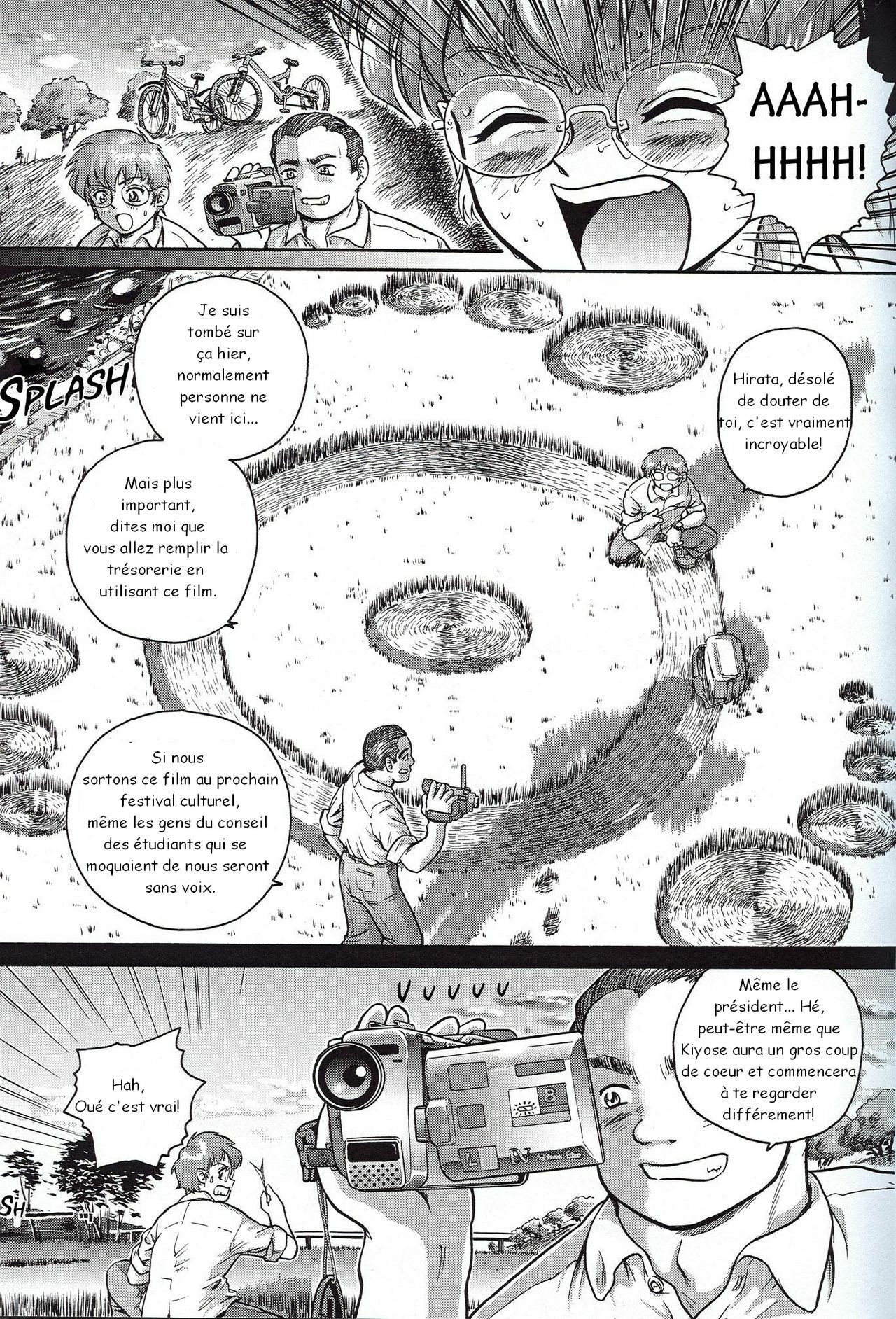 (C61) [Behind Moon (Q)] Dulce Report 1 [French] page 8 full