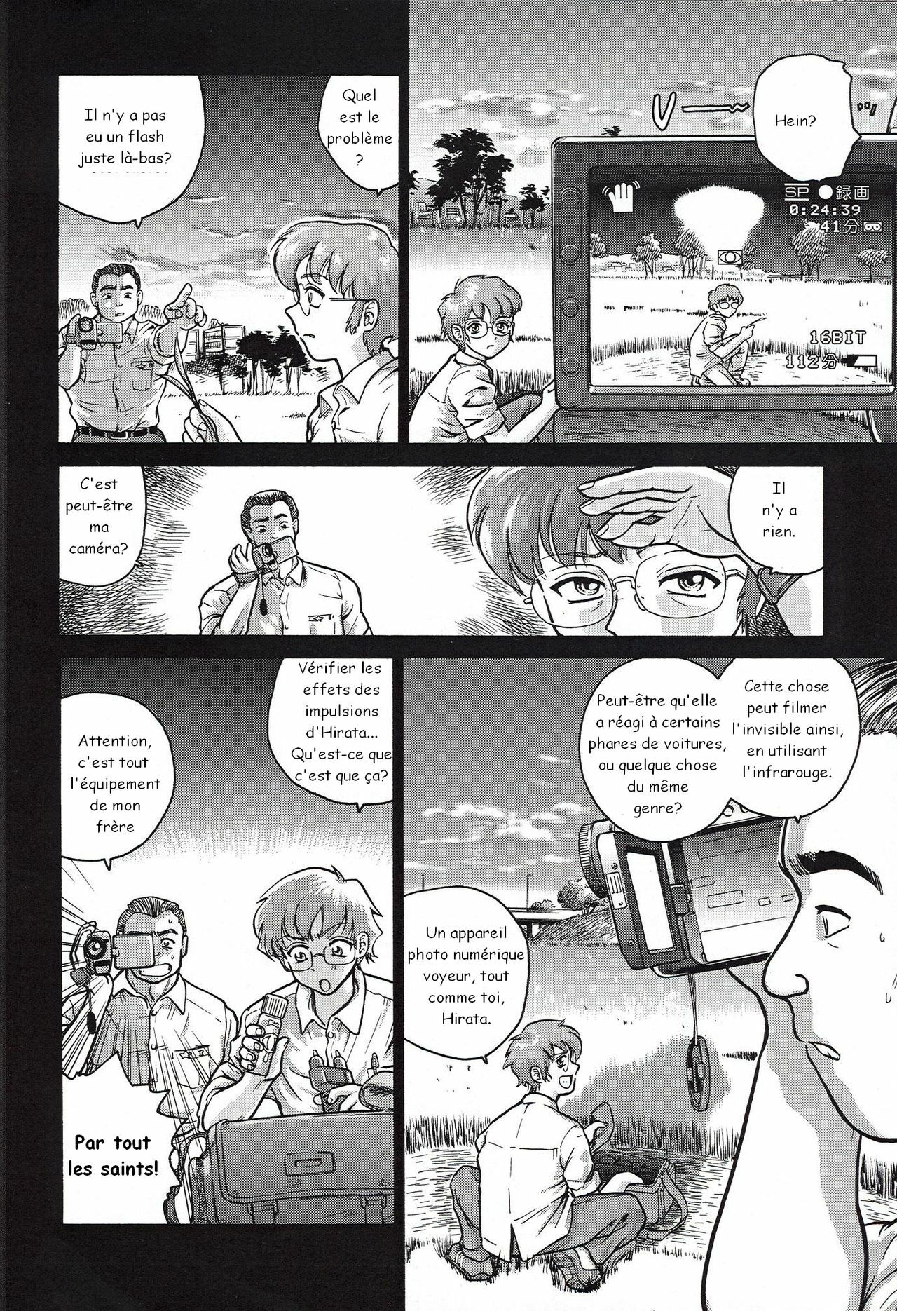 (C61) [Behind Moon (Q)] Dulce Report 1 [French] page 9 full