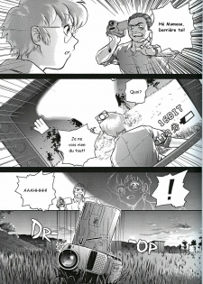 (C61) [Behind Moon (Q)] Dulce Report 1 [French] - page 10