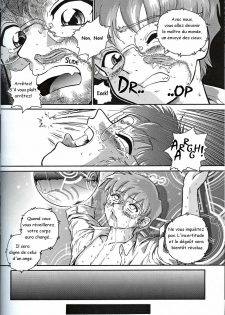 (C61) [Behind Moon (Q)] Dulce Report 1 [French] - page 17