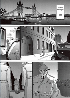 (C61) [Behind Moon (Q)] Dulce Report 1 [French] - page 21