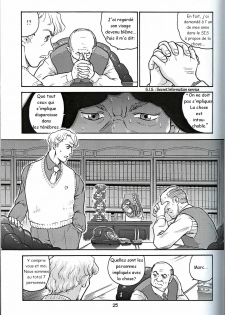 (C61) [Behind Moon (Q)] Dulce Report 1 [French] - page 24