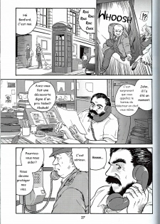 (C61) [Behind Moon (Q)] Dulce Report 1 [French] - page 26