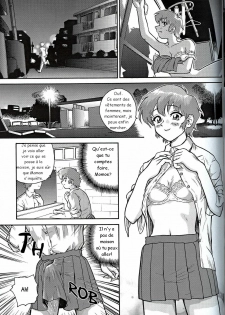 (C61) [Behind Moon (Q)] Dulce Report 1 [French] - page 32