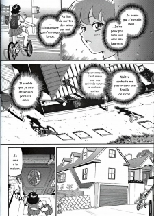 (C61) [Behind Moon (Q)] Dulce Report 1 [French] - page 35